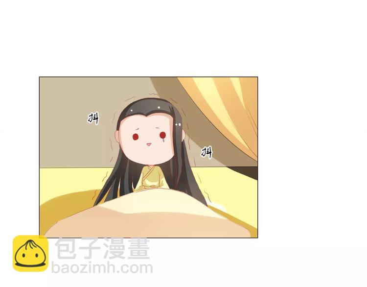 第4话 将错就错4