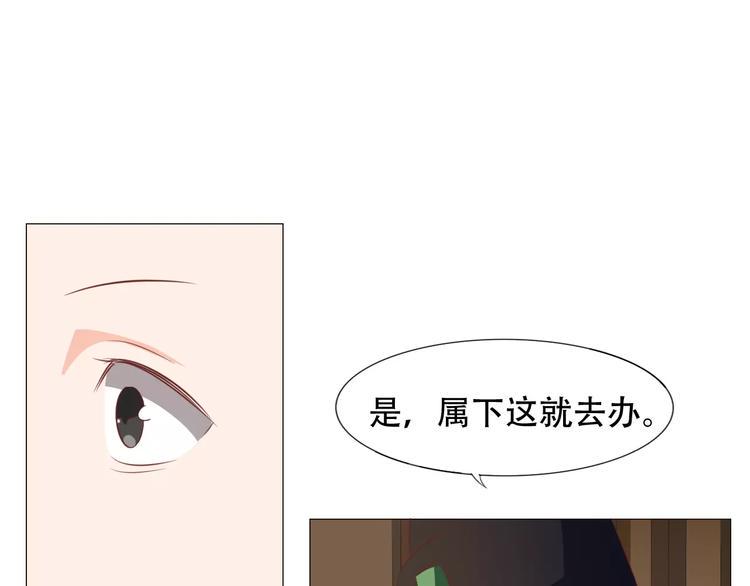 第5话 训练42