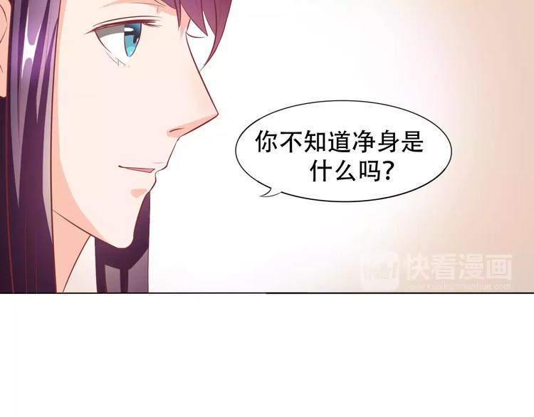 第5话 训练16