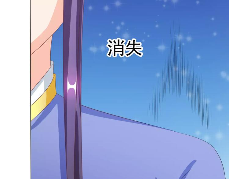 第5话 训练83