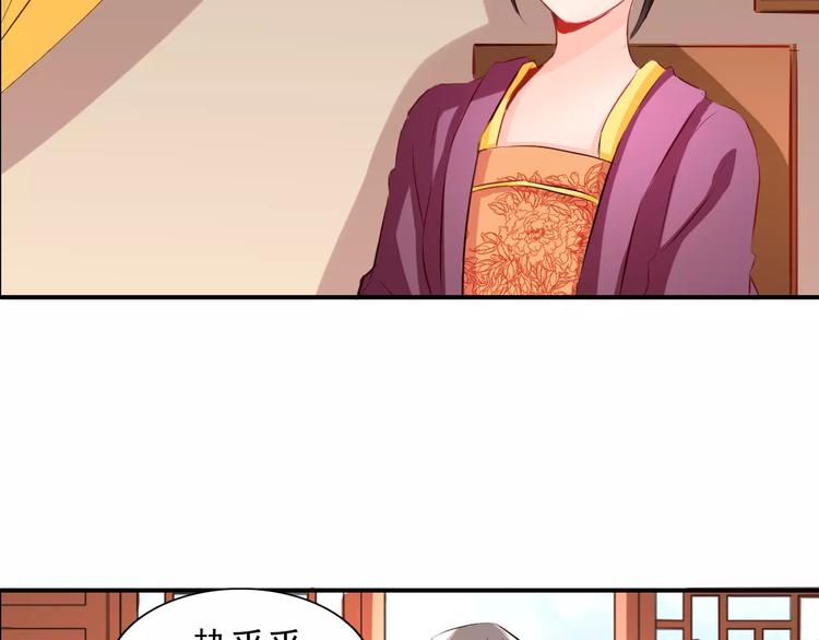 第10话 童年往事28