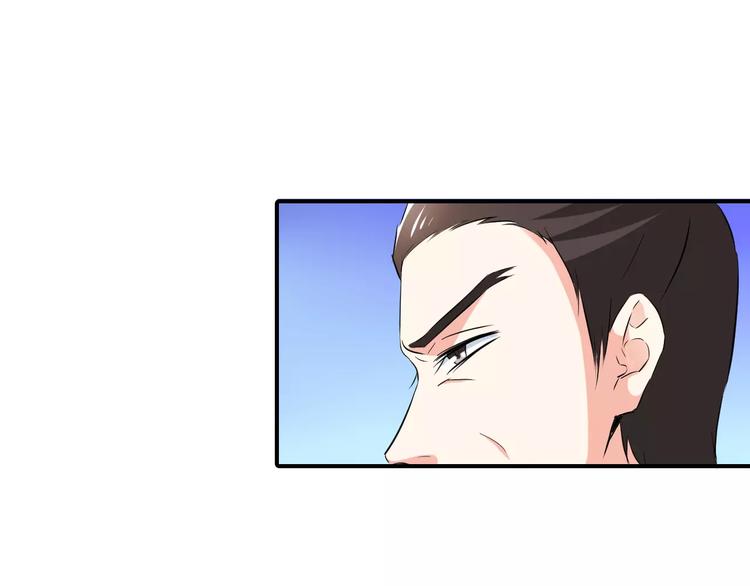 第11话 替代22