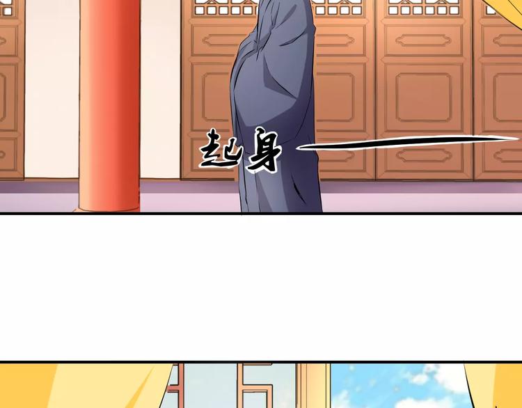 第11话 替代27