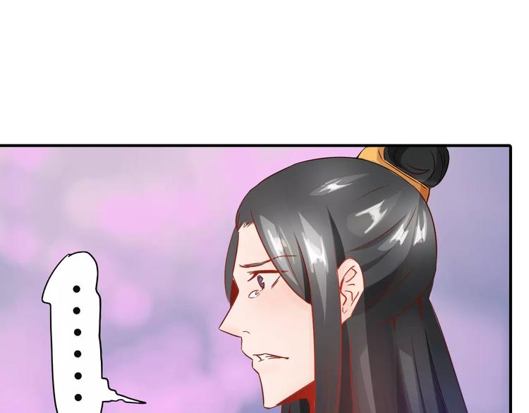 第11话 替代45