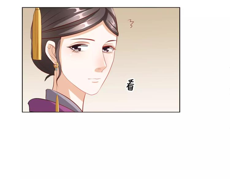 第4话 将错就错62