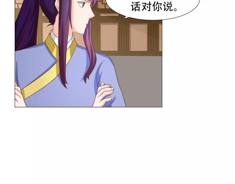 第5话 训练40
