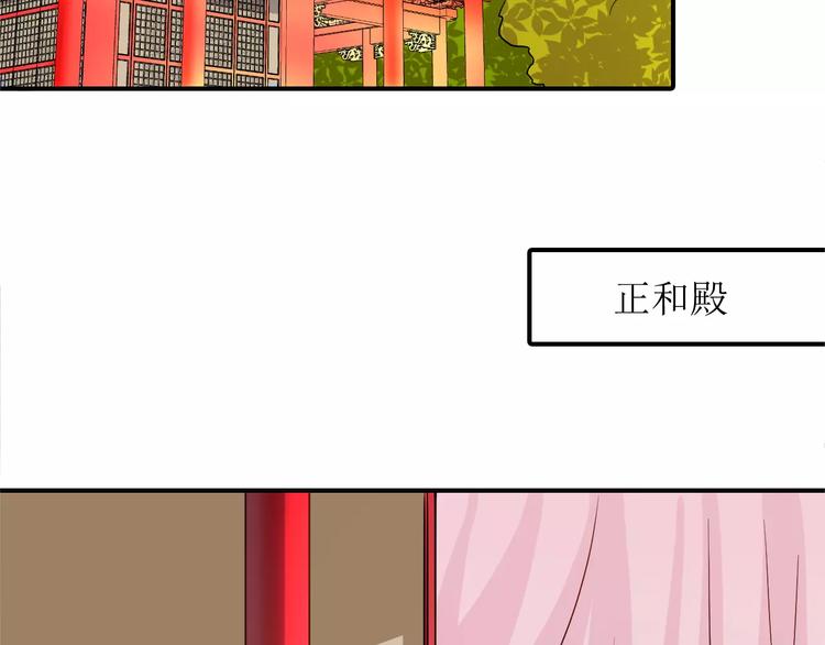 第8话 巧合5
