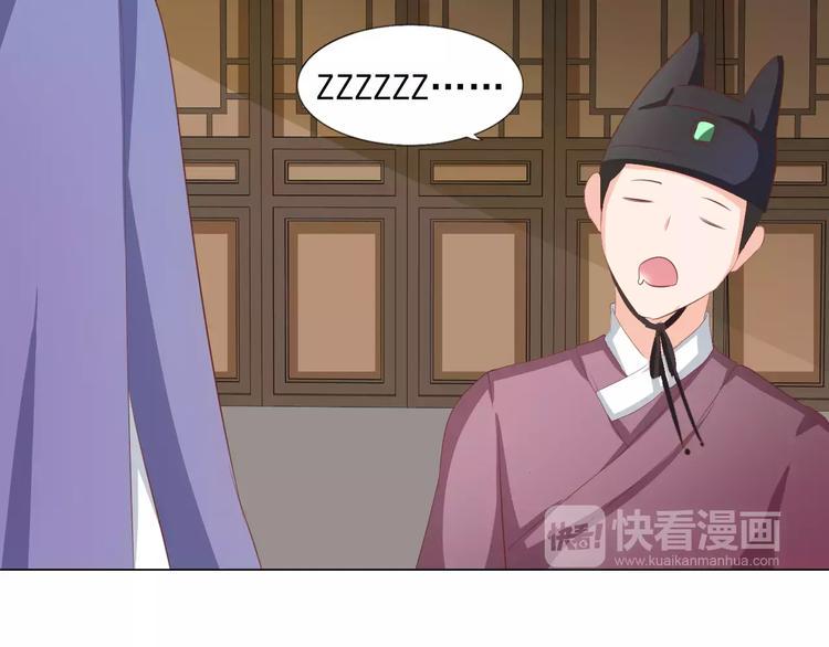 第5话 训练33