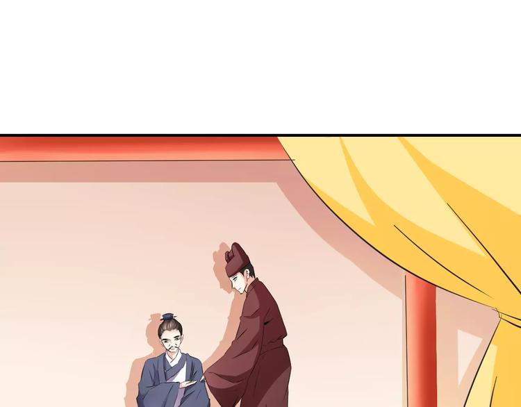 第11话 替代15