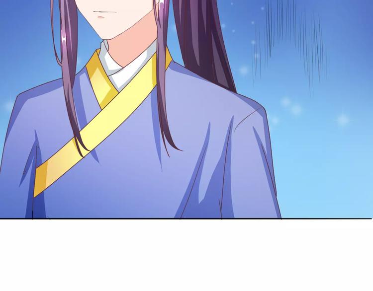第5话 训练74