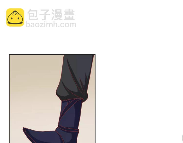 第5话 训练4