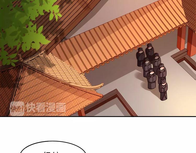 第2话 选秀风波68