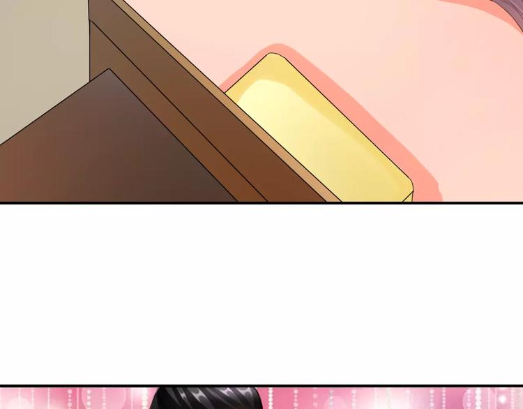 第7话 ”公主”抱？123