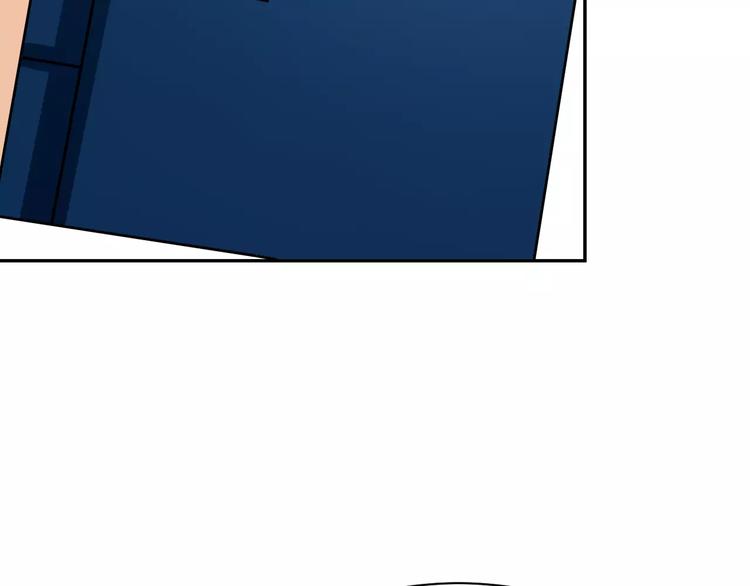 第7话 ”公主”抱？75