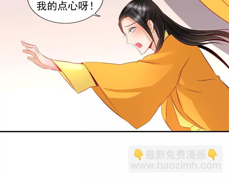 第10话 童年往事44