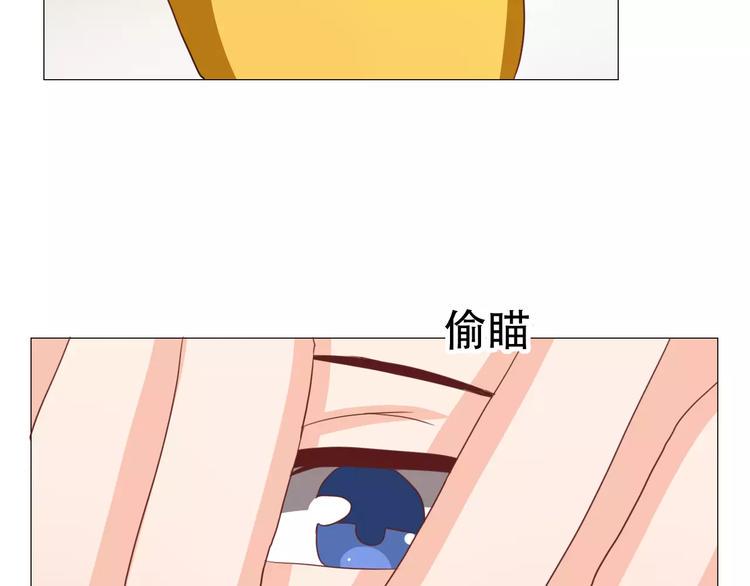 第5话 训练57