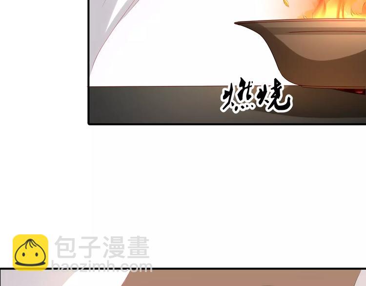 第10话 童年往事9