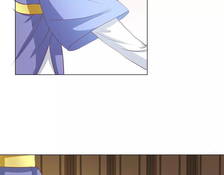 第5话 训练32
