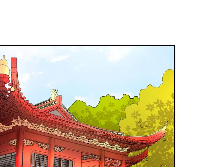 第8话 巧合4