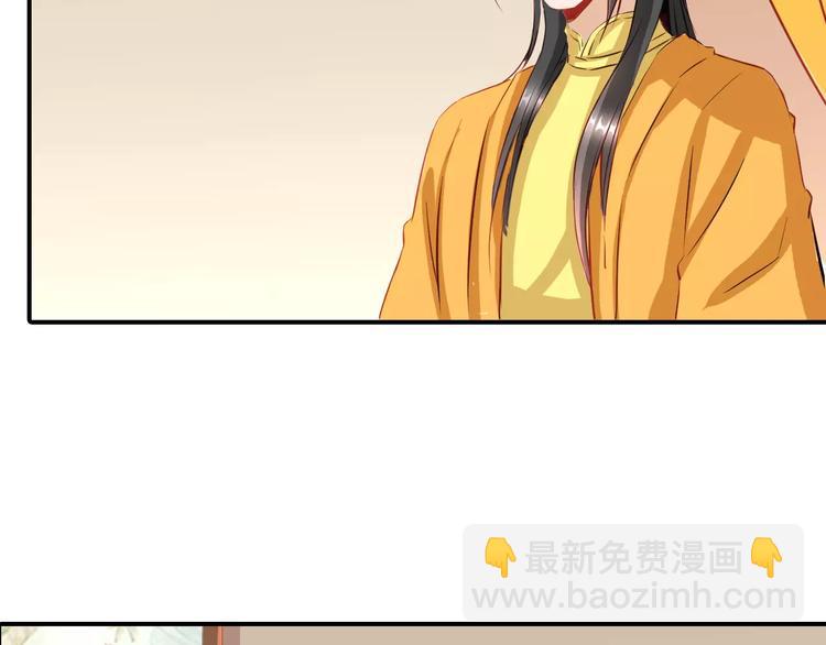 第10话 童年往事25