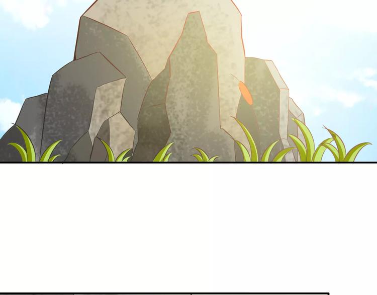 第7话 ”公主”抱？62