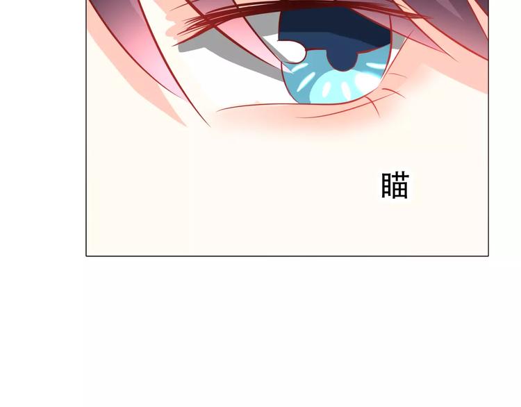 第6话 逃避早朝8