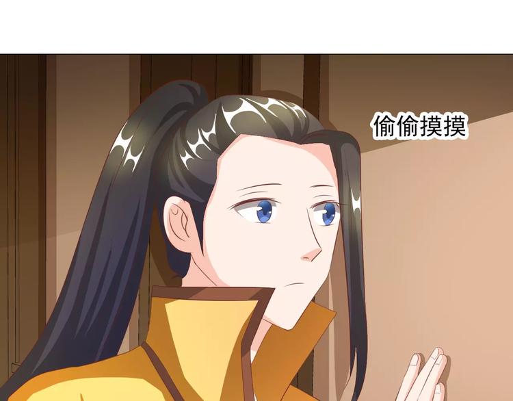 第5话 训练44