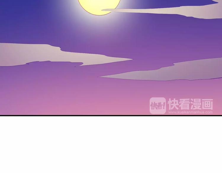 完结篇 做朕的宠妃38