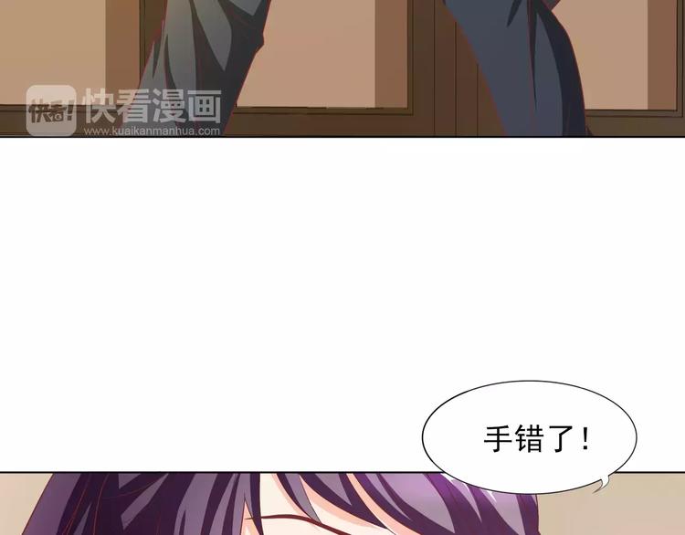 第5话 训练9