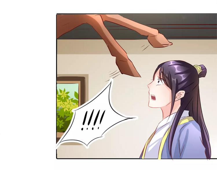 第8话 巧合51