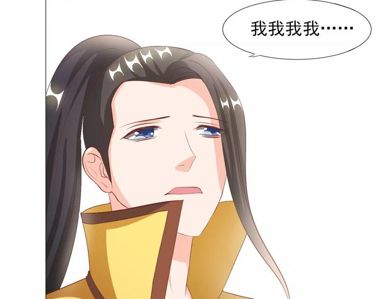 第5话 训练52