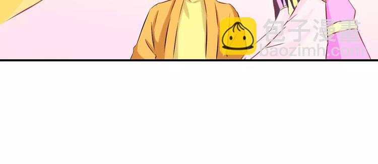 第11话 替代69