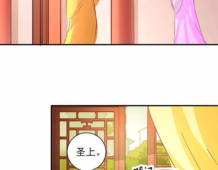 第10话 童年往事63