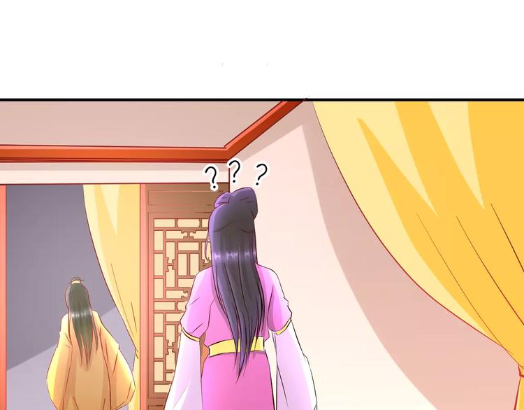 第10话 童年往事55