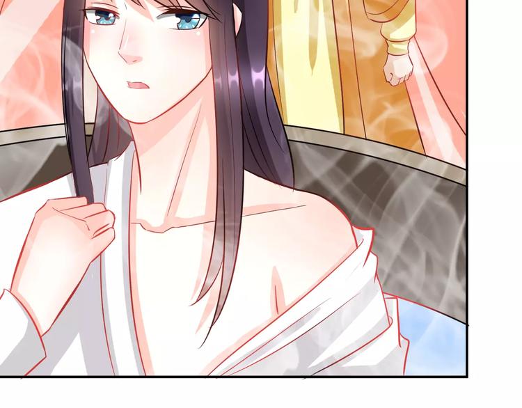 第7话 ”公主”抱？100