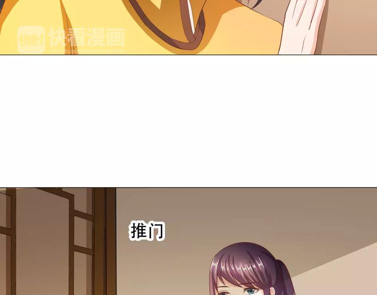 第5话 训练45