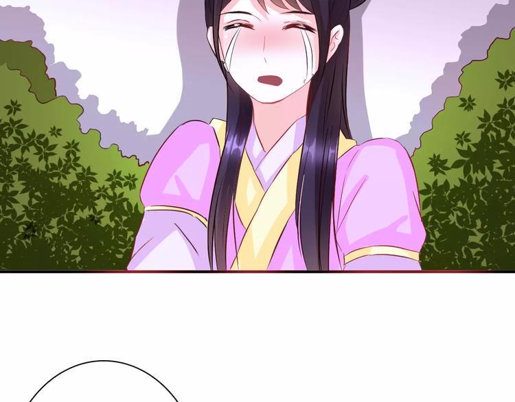 完结篇 做朕的宠妃99