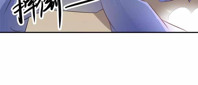 第8话 巧合53