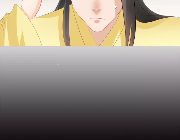 第4话 将错就错24