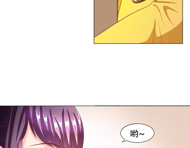 第5话 训练15