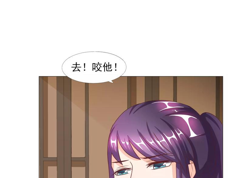 第5话 训练65