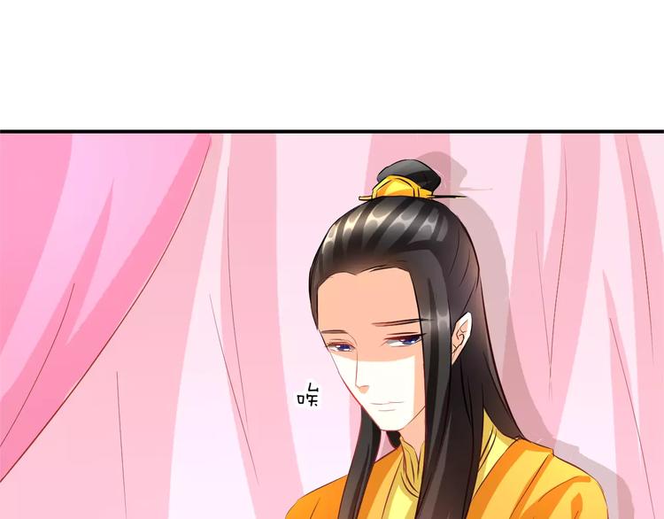 第8话 巧合39