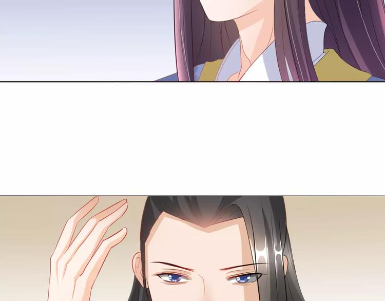 第4话 将错就错23