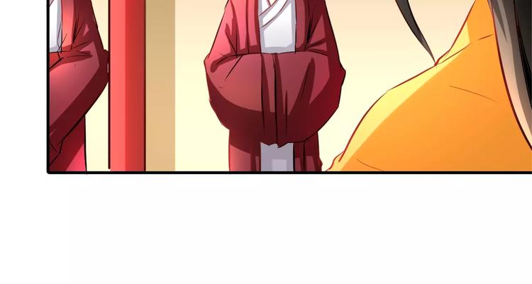 第8话 巧合38