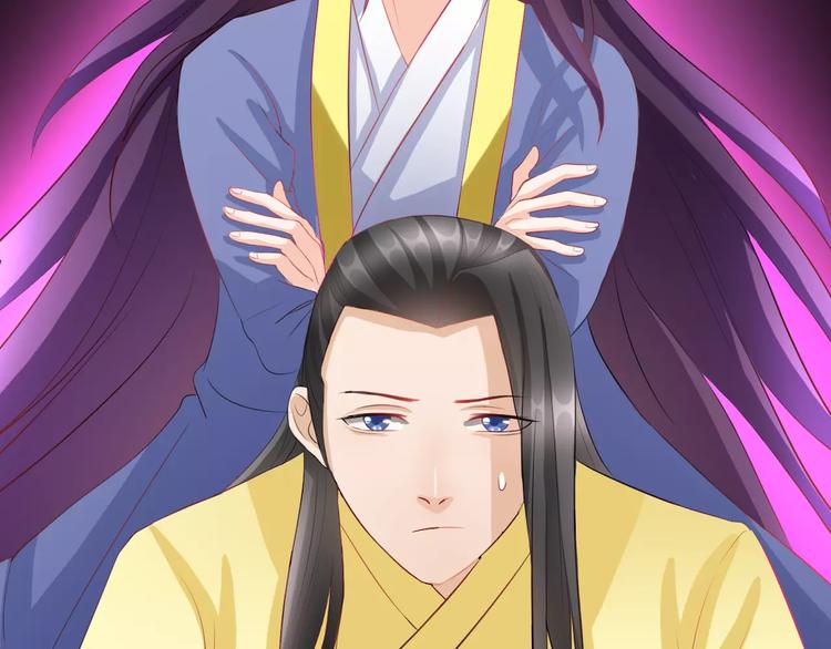 第4话 将错就错26
