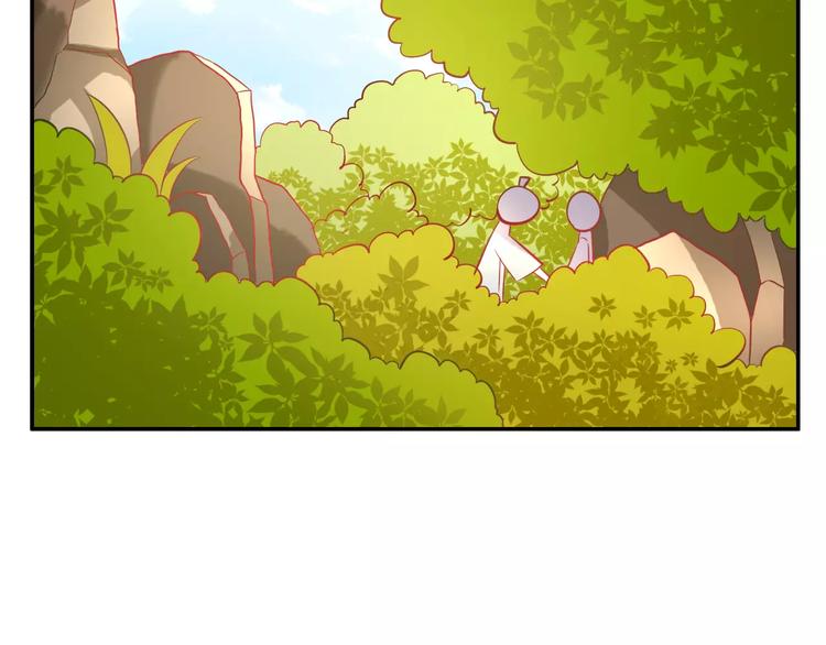 第7话 ”公主”抱？47