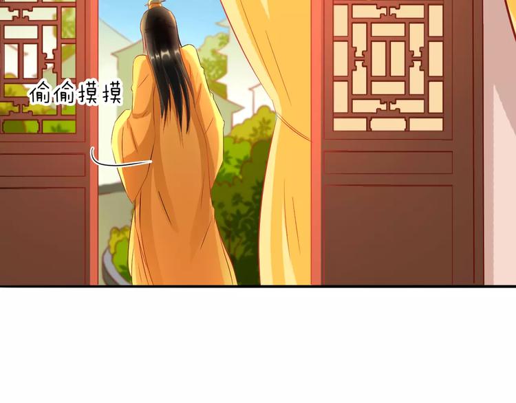 第10话 童年往事52