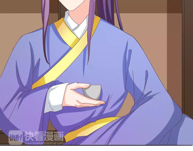 第5话 训练70
