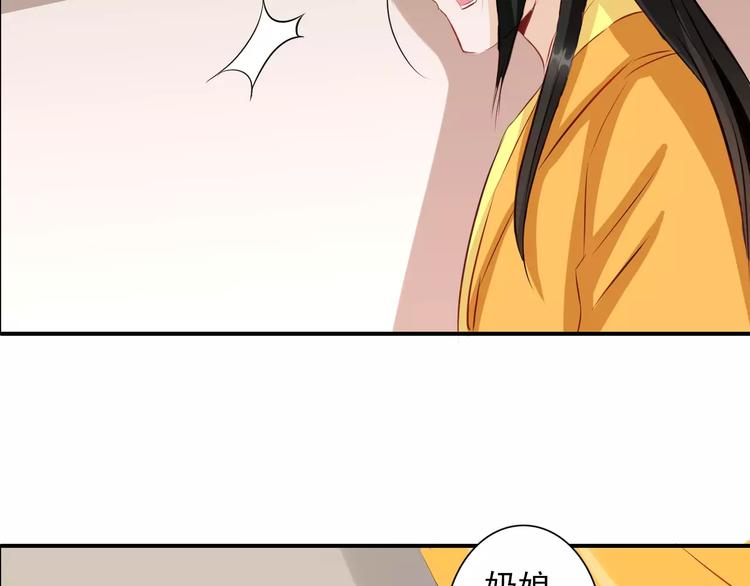 第10话 童年往事31