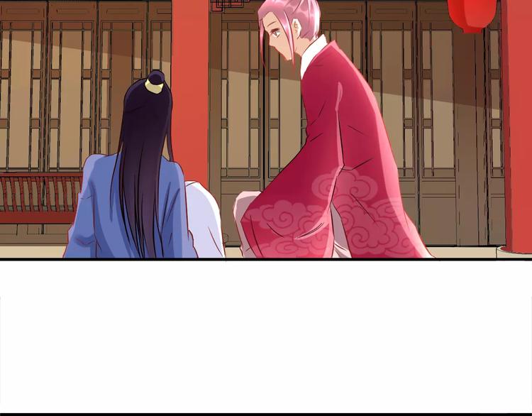 第8话 巧合56